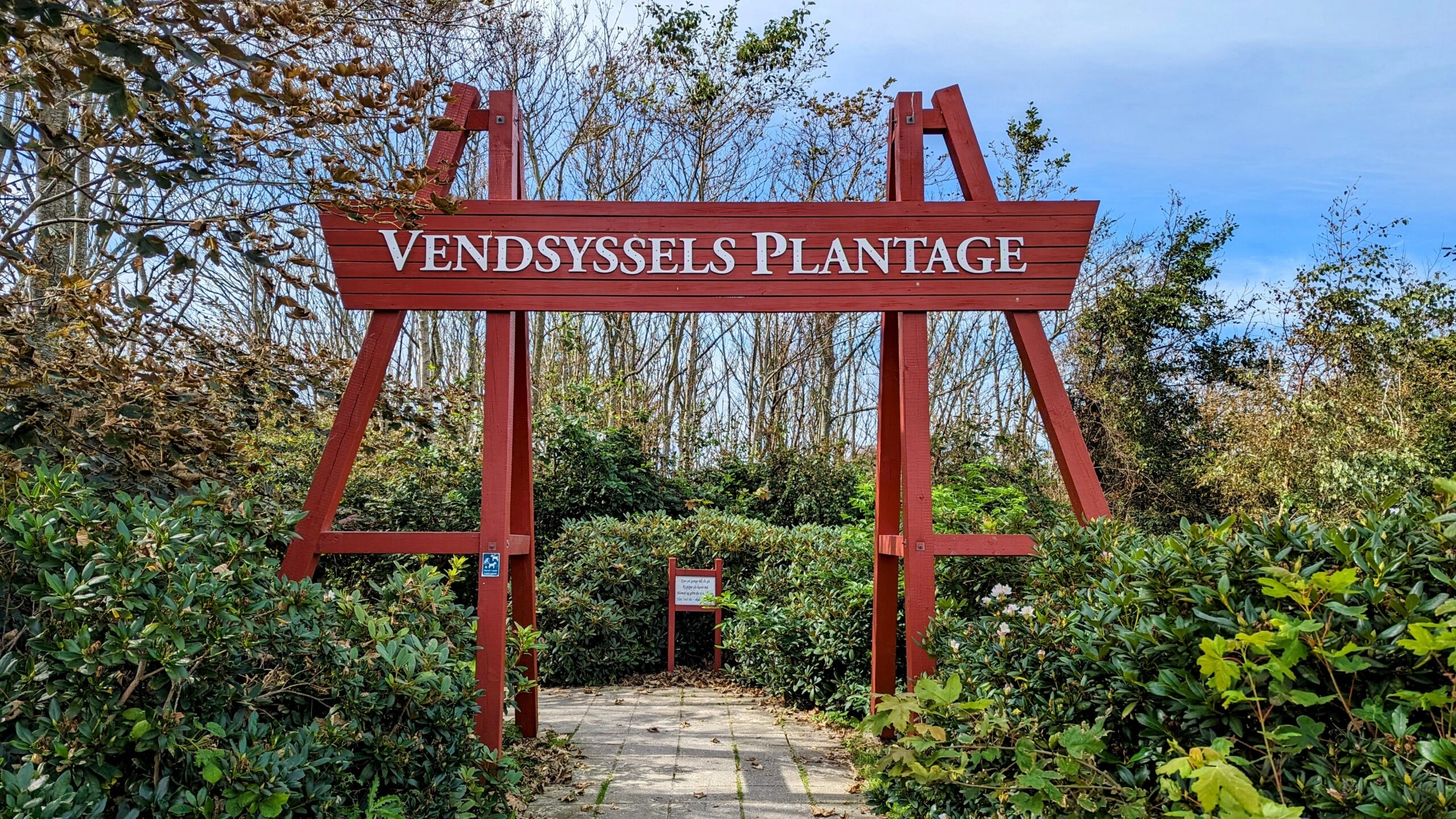 Vendsyssels Plantage